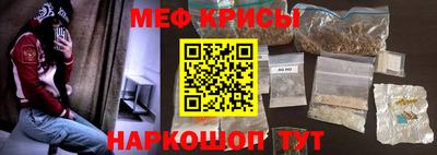 скорость mdpv Ипатово