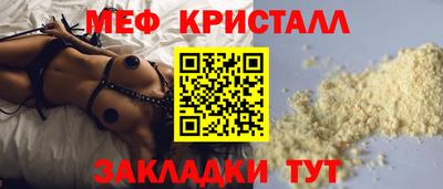 скорость mdpv Ипатово