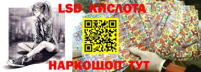 скорость mdpv Ипатово