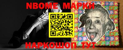 COCAINE Ирбит