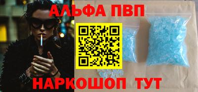 скорость mdpv Ипатово