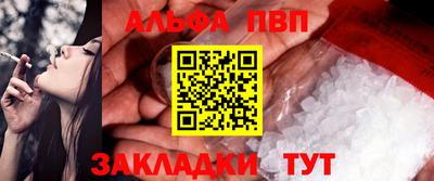 дживик Изобильный