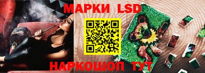 скорость mdpv Ипатово