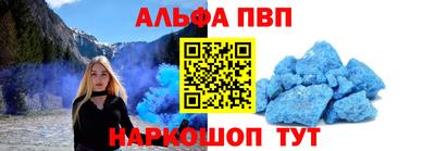 дживик Изобильный