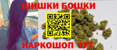 COCAINE Ирбит