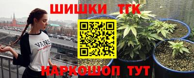 COCAINE Ирбит