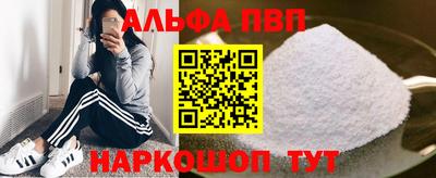 дживик Изобильный