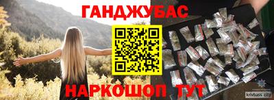 COCAINE Ирбит