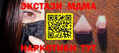 дживик Изобильный