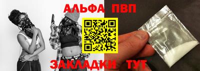 дживик Изобильный