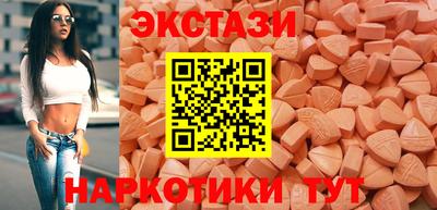 COCAINE Ирбит