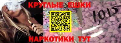 скорость mdpv Ипатово