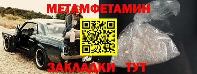 скорость mdpv Ипатово