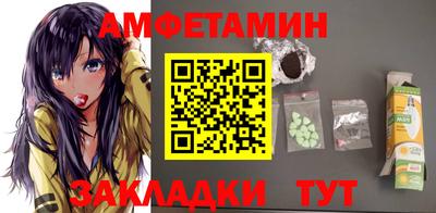 дживик Изобильный