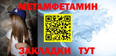 COCAINE Ирбит