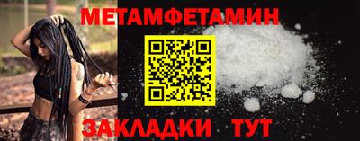 скорость mdpv Ипатово