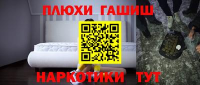 COCAINE Ирбит