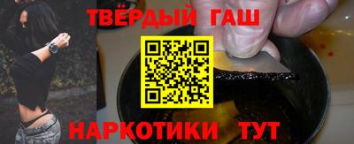 COCAINE Ирбит