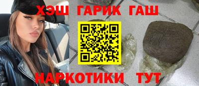COCAINE Ирбит