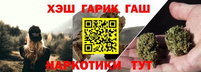 бутик Туймазы