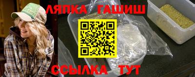 COCAINE Ирбит