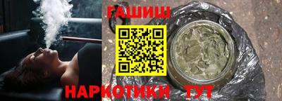 скорость mdpv Ипатово
