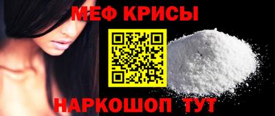 дживик Изобильный