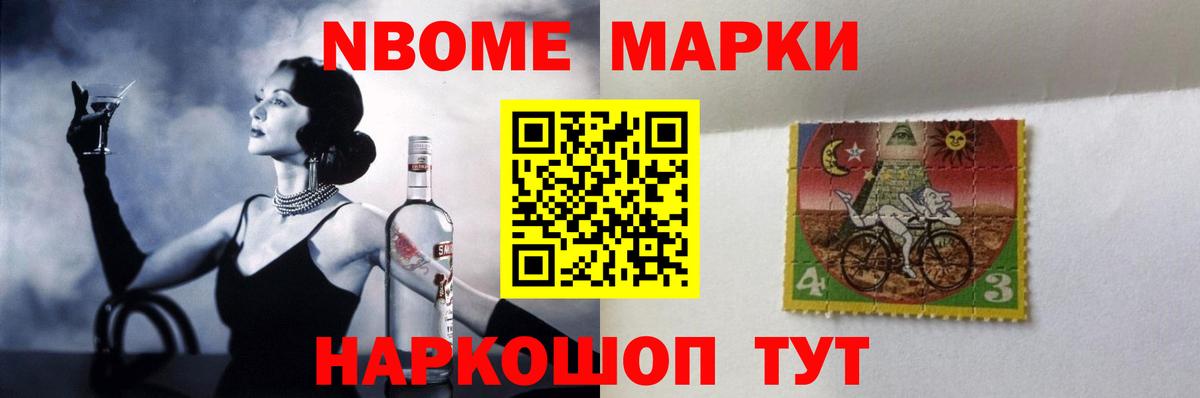 ЛСД экстази ecstasy  Вход с VPN  Лесной  Лсд 25 экстази ecstasy 