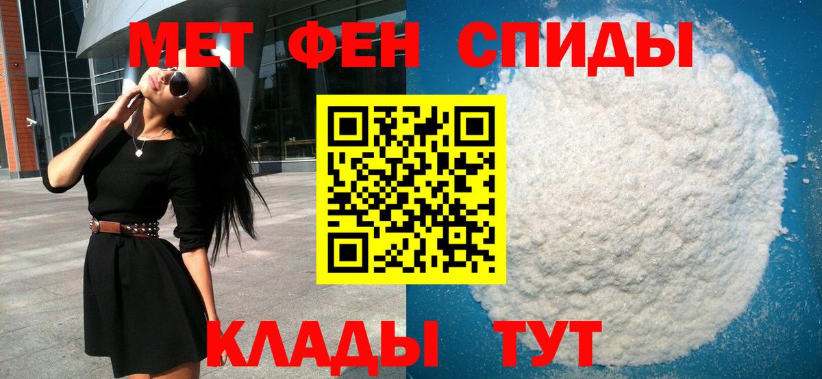 Гашиш  Cocaine  НБОМе  Экстази  Лесной  А ПВП СК кристаллы  Бошки Шишки  МЕФ   ГАШИШ  Вход с VPN 